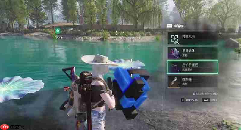 七日世界后护手握把怎么获得 后护手握把获取方法