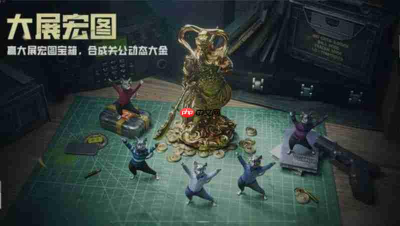 萤火突击巅峰夺金季怎么玩 夺金季活动玩法介绍