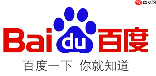 百度浏览器极速版怎么设置横屏  百度浏览器极速版设置横屏方法介绍