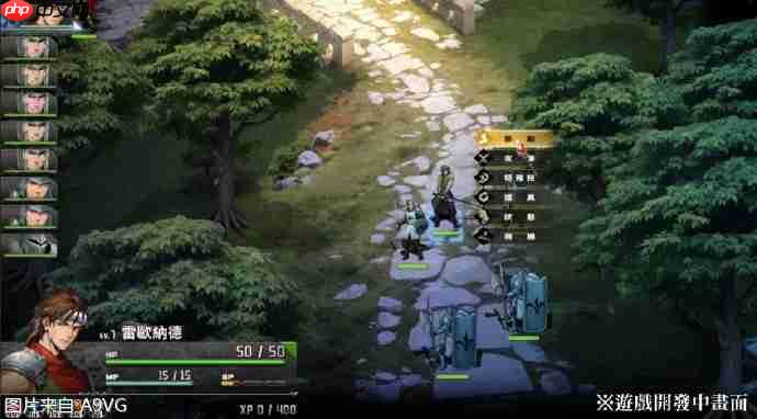 《幻世录 重制版》正式公布，预计2026年登陆Steam