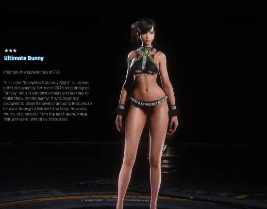 《剑星》四款服装MOD：变身《绝区零》伊芙琳