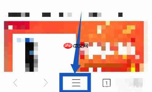 360手机浏览器为什么那么多广告 取消广告拦截方法