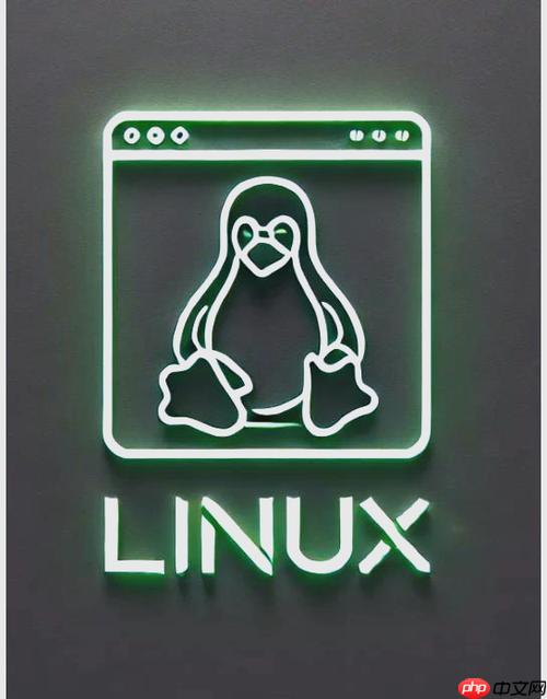 如何管理Linux网络接口命名规则 一致性设备命名方案解析