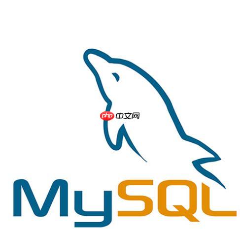 MySQL卸载干净的正确操作流程 MySQL数据库重装的详细安装指南