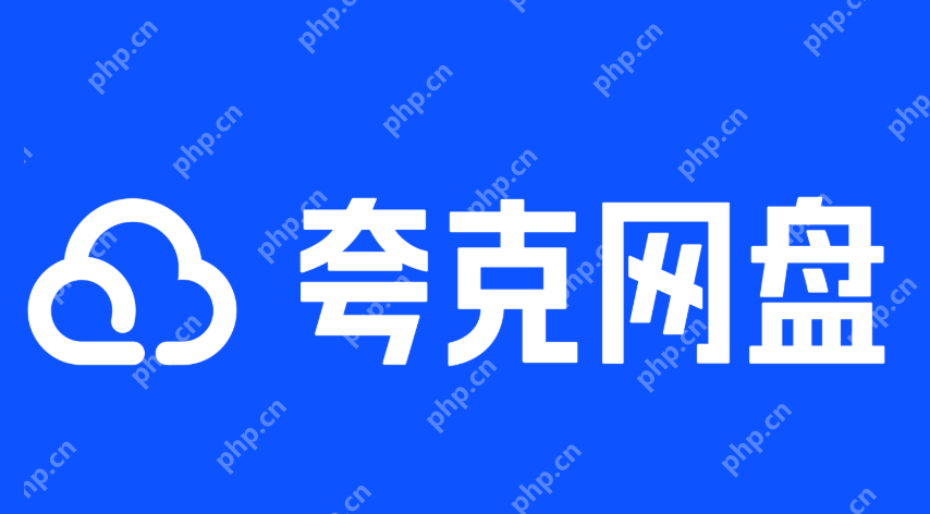 夸克网盘美剧资源无删减(免费)入口 高清美剧资源夸克网盘完整观看地址