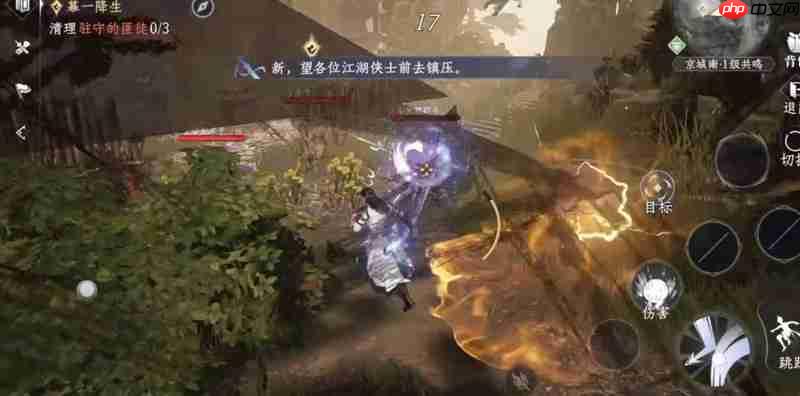 大奉打更人副本有什么玩法 大奉打更人手游副本教学