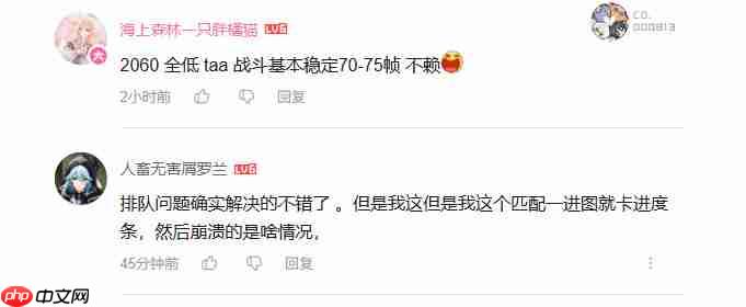 《战地6》B测第一天在线峰值超33万 网友反应优化不错