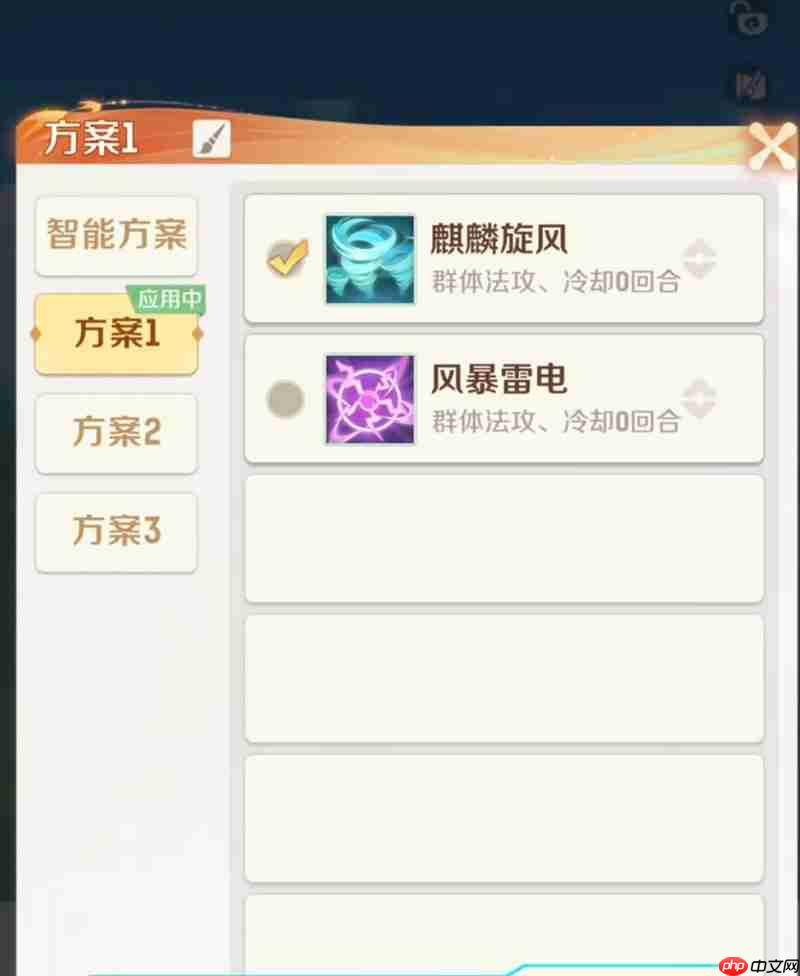 灵兽大冒险风麒麟怎么获得 风麒麟获取方式与简介