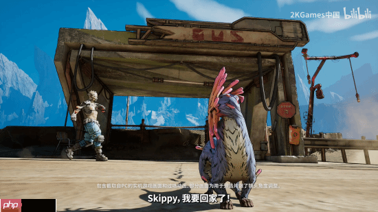 《无主之地4》亚蒙实机演示：能耍冰火两重天的大只佬！