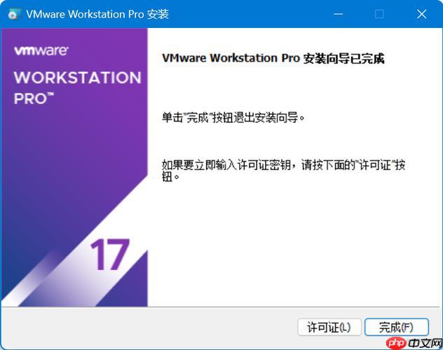如何查看服务依赖关系 systemd依赖树分析
