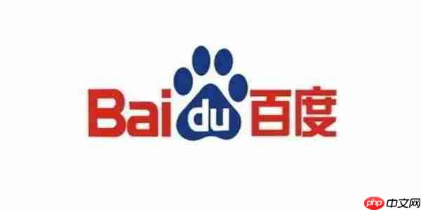 百度浏览器如何设置无图模式  百度浏览器设置无图模式教程