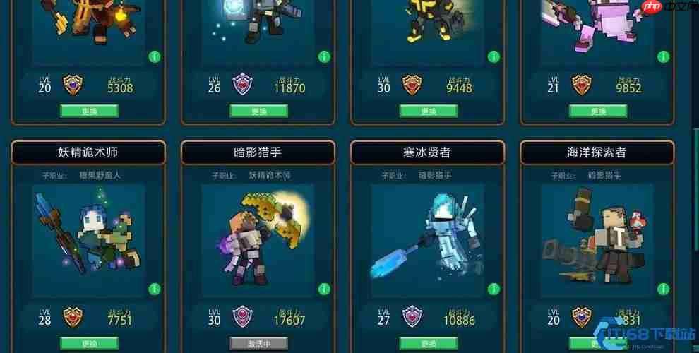 塑造者之星速刷指南：高效获取核心道具全攻略