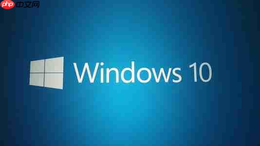 Win10系统更新出错提示以下信息可能会对你有帮助0xc1900130怎么