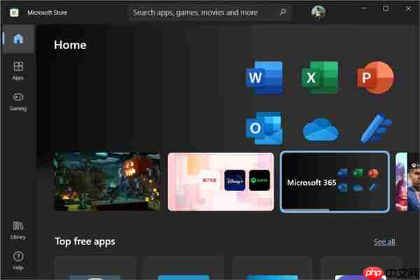 微软宣布Win11全新微软应用商店App登陆Win10：性能更高，下载更