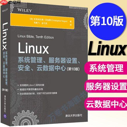 如何加密Linux目录 ecryptfs加密工具使用