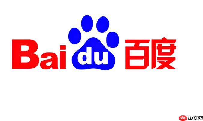 百度浏览器隐私保护设置 如何安全使用百度浏览器上网