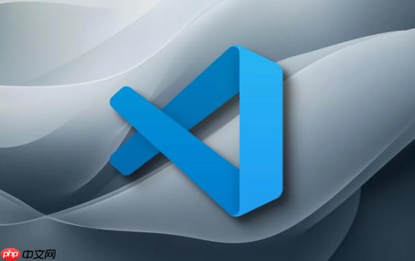 VSCode如何设置自动格式化保存文件 VSCode保存时自动格式化的配置方法