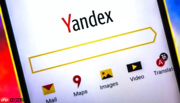 Yandex引擎便捷网页入口-Yandex引擎网址直接跳转平台
