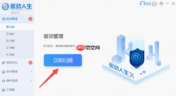 Windows无法启动怎么办 五个步骤帮你快速解决