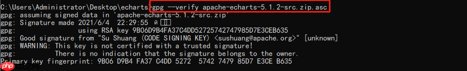 通过GPG非对称加密工具验证ECharts发布版本实例演示，win10下Gnu Privacy Guard工具的安装和使用方法