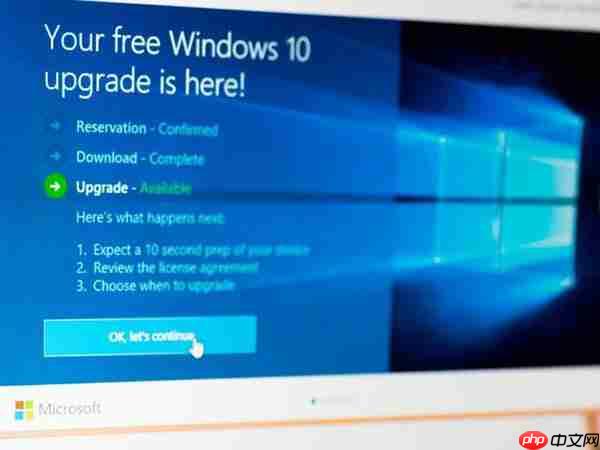升级Win10遭遇0xc0000017错误的解决办法
