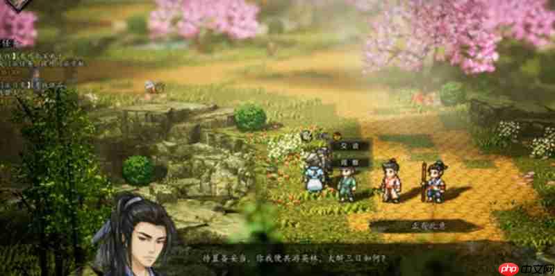 逸剑风云决白锦怎么入队 白锦获取方法详细攻略