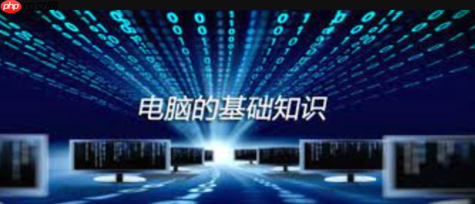 华硕主机电源故障代码0x0000009C的检测及维修方法详解