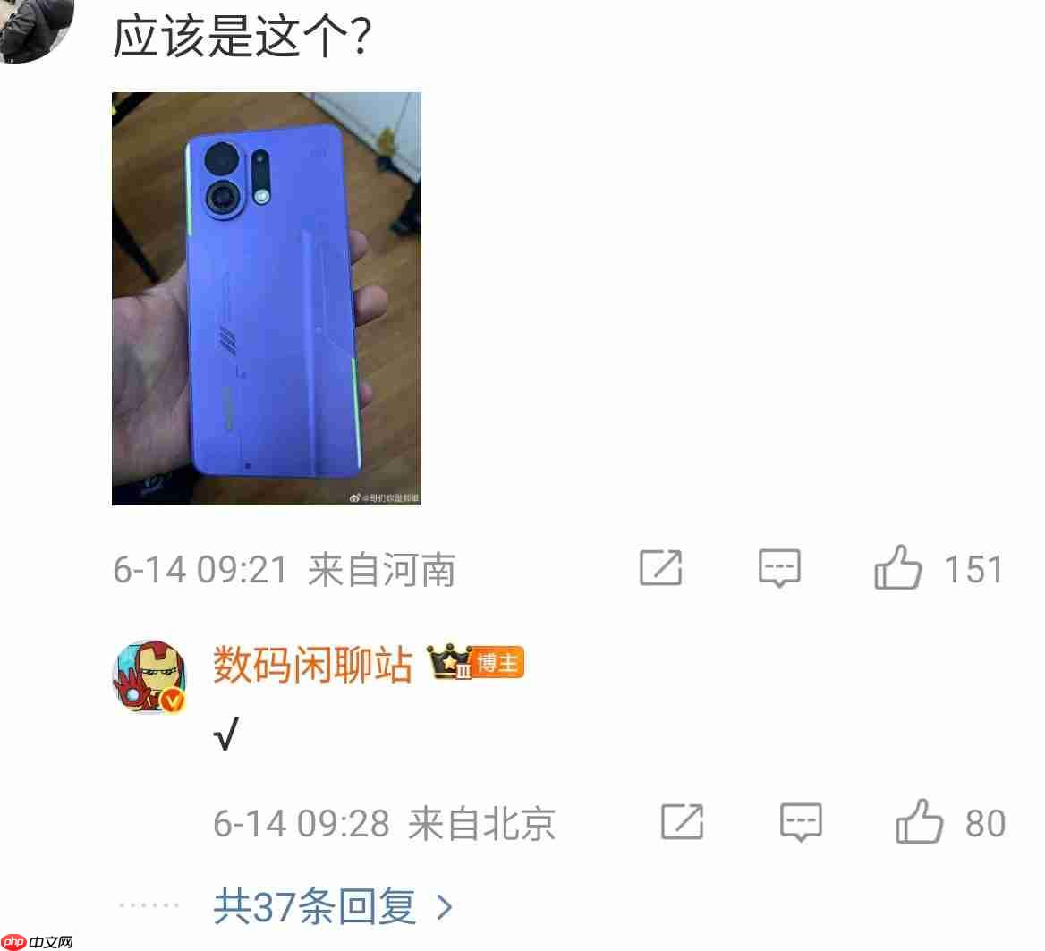 OPPO K13 Turbo系列7月发布？全球首款风扇散热骁龙8s Gen4手机登场