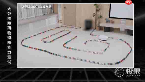  大疆首款扫拖机器人 10 大功能实测！对比普通机器人究竟有啥不一样？