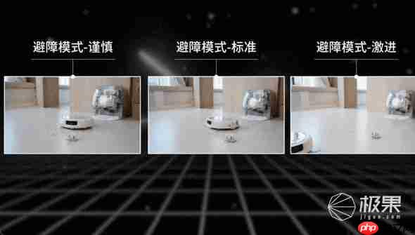  大疆首款扫拖机器人 10 大功能实测！对比普通机器人究竟有啥不一样？