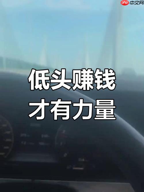 AI怎么赚钱最快路径探索 AI赚钱技巧分享零基础入门