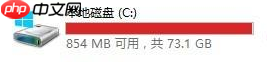 让课代表告诉你，磁盘空间都去哪了！