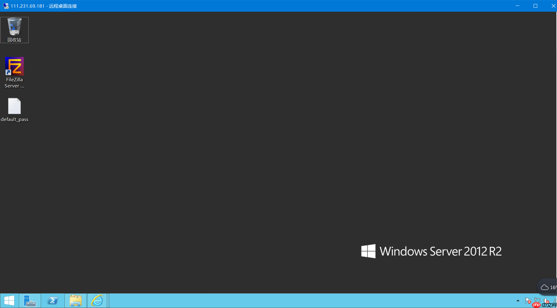 小白建站教程-腾讯云建站