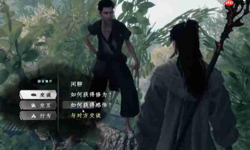 下一站江湖2轻功高手在哪 轻功高手具体位置详解