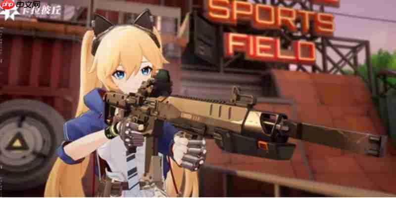 卡拉彼丘最高段位是什么 卡拉彼丘段位系统详细介绍