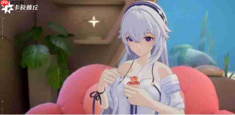 卡拉彼丘最高段位是什么 卡拉彼丘段位系统详细介绍