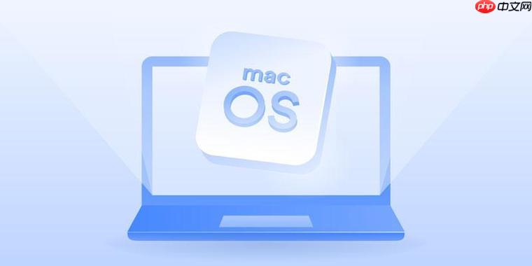 Mac如何使用捷径控制智能家居？家庭App联动