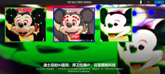 华尔街日报称多位Epic高管对迪士尼不满 Epic CEO：纯属胡扯