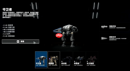 操控机甲碾碎虫群！这款机甲幸存者爽游现已正式发售！