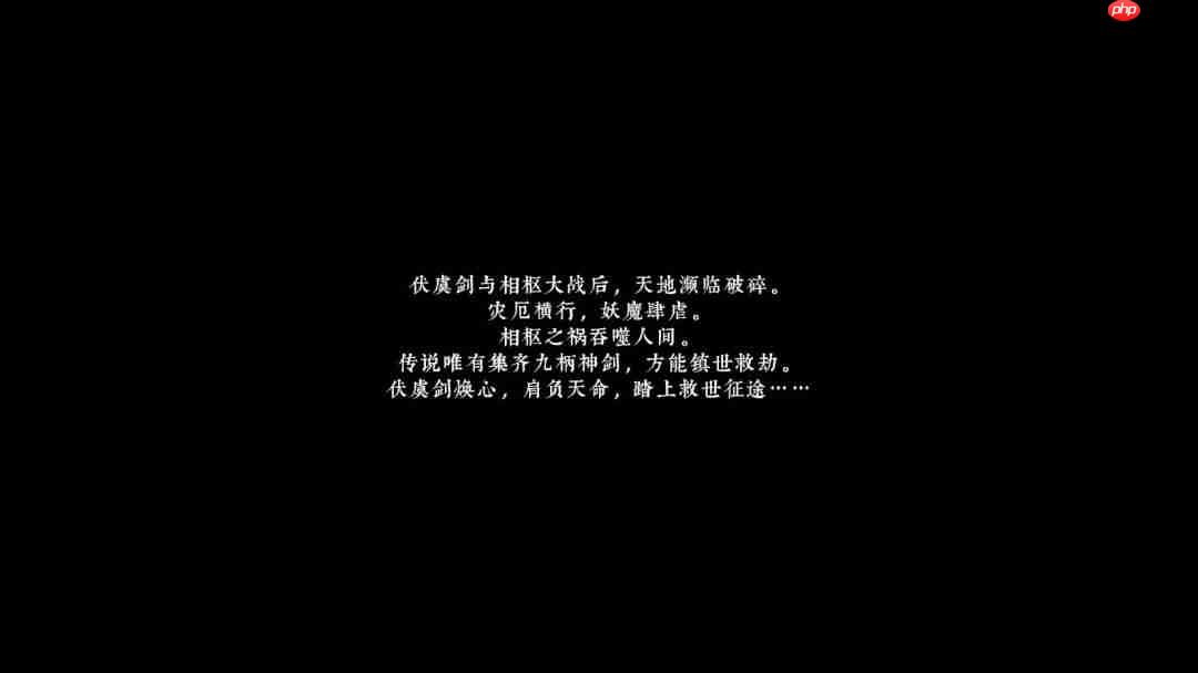 国产新作《太吾异世劫》上架Steam 太吾背景动作游戏