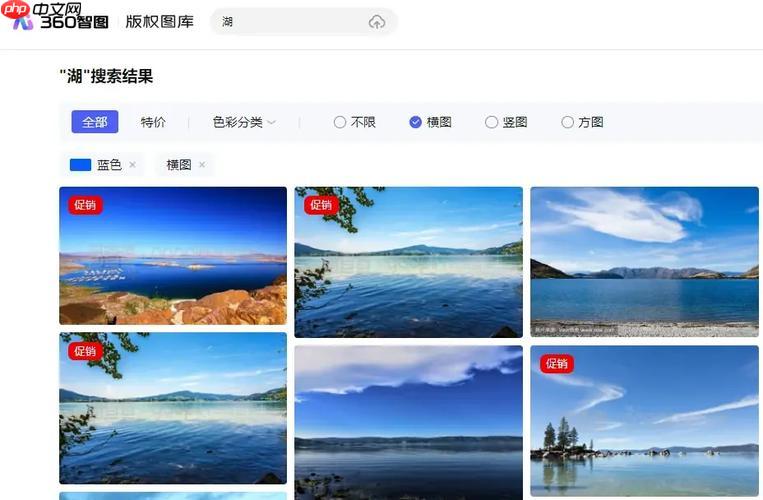 360智图如何创建品牌水印？保护版权同时引流