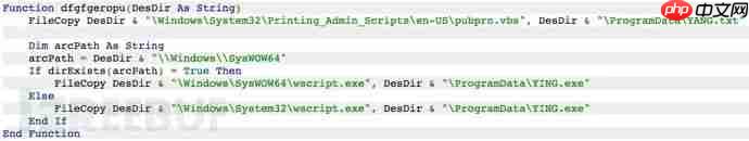 狩猎二进制重命名
