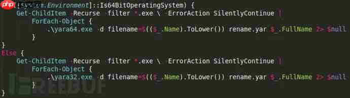 狩猎二进制重命名