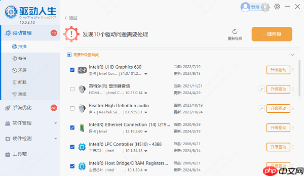 网页白屏怎么解决 电脑打开浏览器网页显示白屏的解决方法