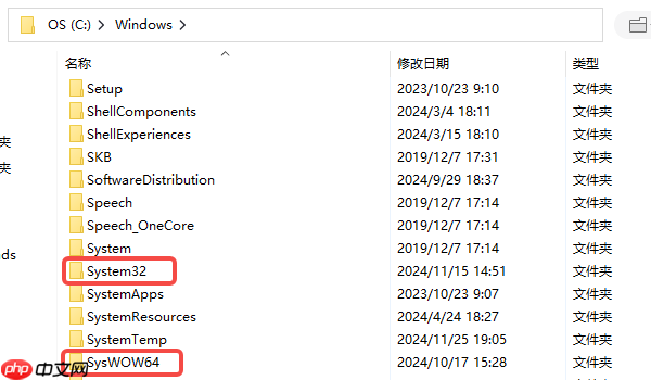 电脑缺失d3dcompiler_43.dll怎么修复 轻松搞定！
