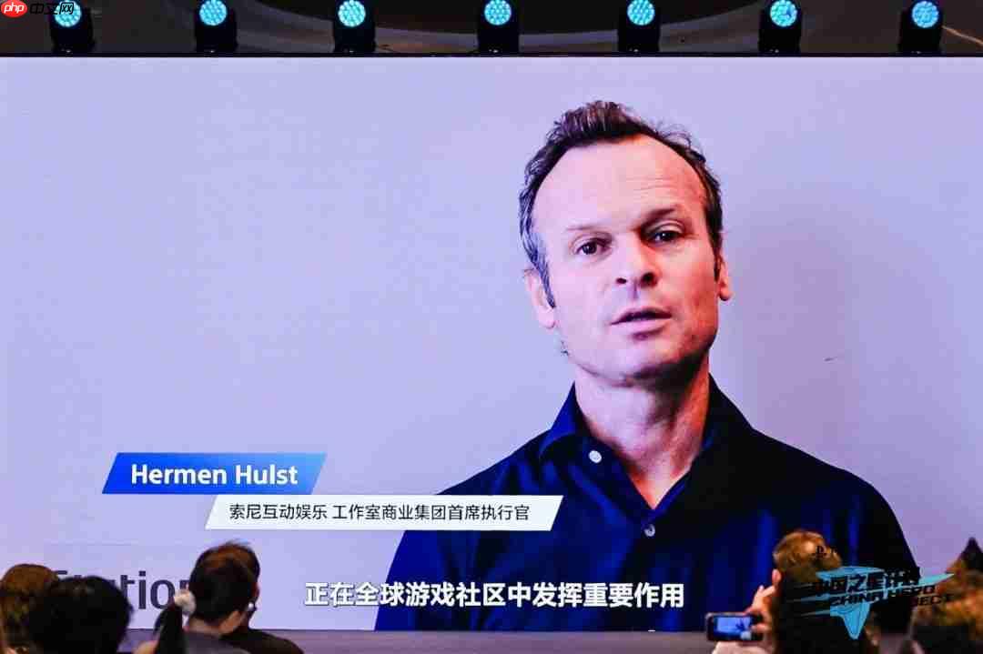 支持力度全面跃升 “中国之星计划”第四期启动，助力中国游戏出海升级