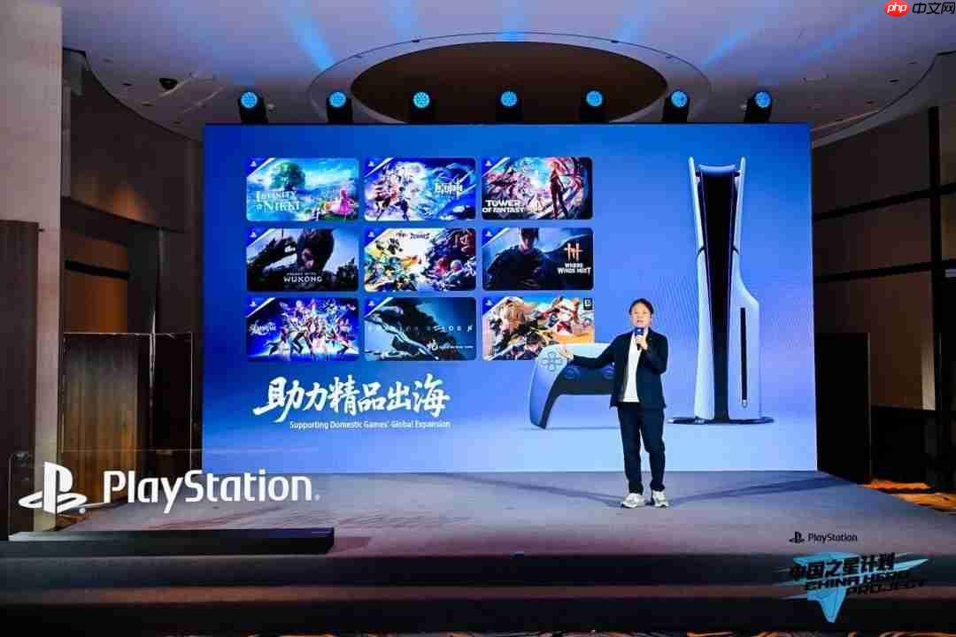 支持力度全面跃升 “中国之星计划”第四期启动，助力中国游戏出海升级