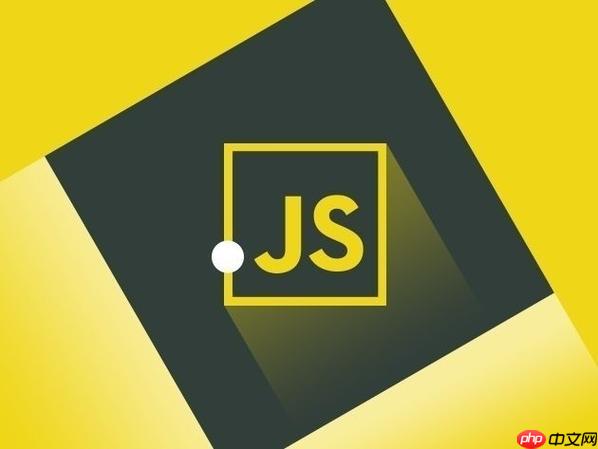 js 怎么实现文件上传