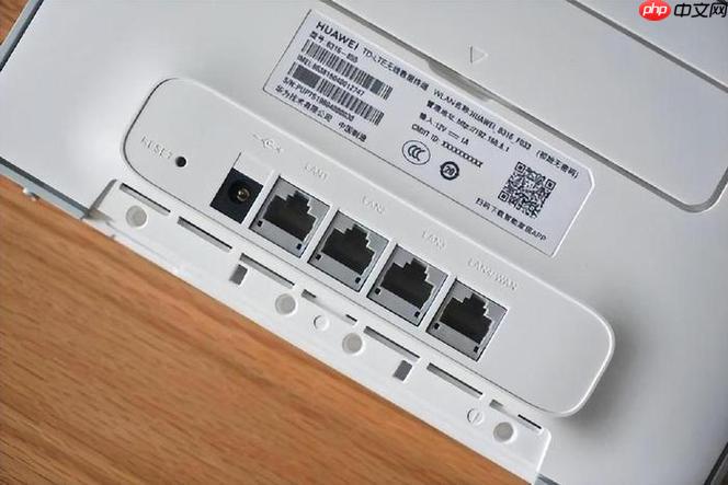 小米路由器192.168.31.1.miwifi.com网络管理