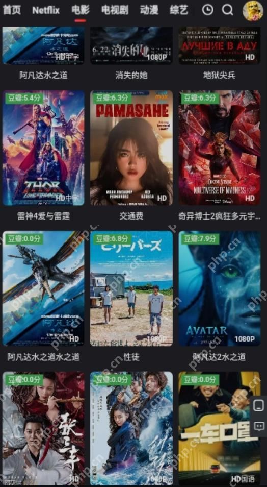 kk在线播放免费高清视频播放器入口 kk高清播放器网页版地址 - 创想鸟